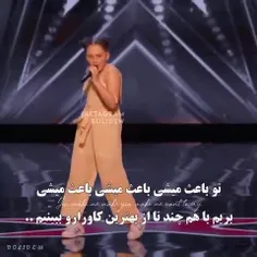 کدوم قشنگ تر بود ؟🥺