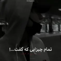 عاممم..