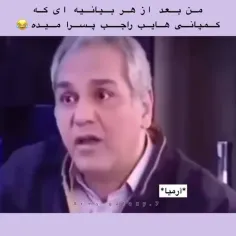 حق بودا😑😂