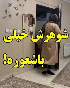 حتما ببینید خیلی باحاله 🤣🤣🤣🤣