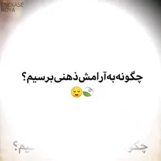 بسم الله الرحمن الرحیم