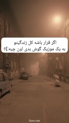 ورق بزنید 