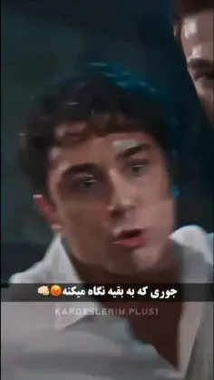 البته باید بگیم جوری که به آسیه نگاه می کرد...💔