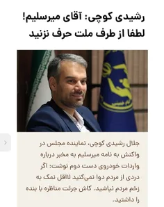 iran.kurd.news 48778746