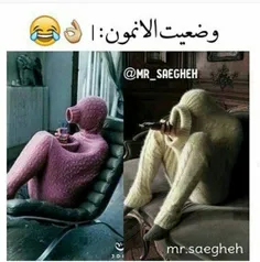 خیلییی سردههه😰 😰