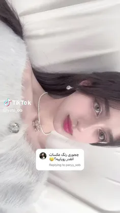 خودم انجامش دادم عالیه💖💖