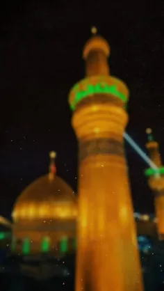 بسم رب النورع 