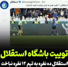 💙🧿👑حالا هی تلاش کنید