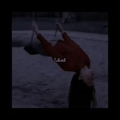 بچه ها دلم گرفته😢