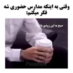 جررررررر😂💜