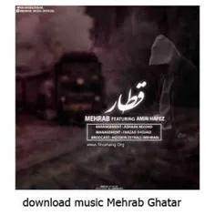 دانلود آهنگ دیس لاو جدید با صدای زیبای #مهراب Mehrab# با 