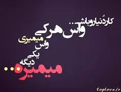 منـْ...