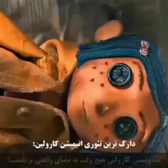 کارتون مورد علاقه بچگیم به فنا رفت 😅🤕😮‍💨