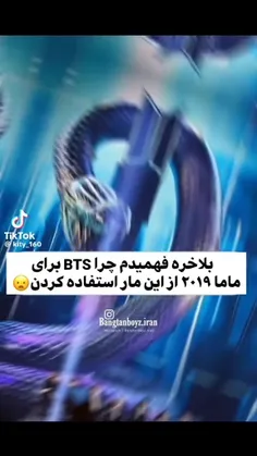 اووووومایگاد