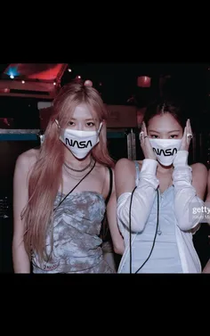 chaennie