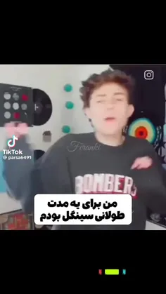 نفس بکش مررررررررددد😂😂