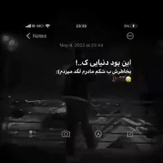 حق🖤