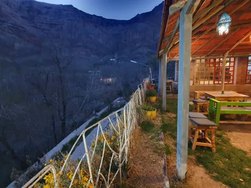 خدایا تو میدانی پس منتطرم زندگی همه رو زیبا کنی