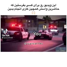 خفن🤟😎