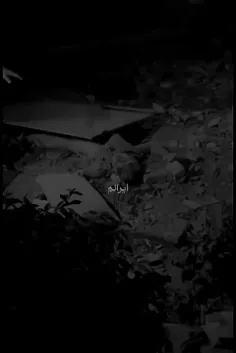 هعییییی🖤🥀😭