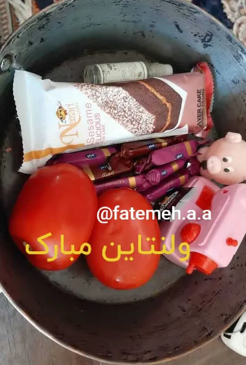 ولنتاینتون مبارک😂😂