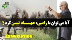 بعضی ها #فکر میکنند صرفا فقط با #کار_فرهنگی کل جامعه رو م