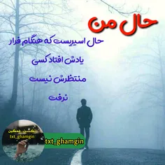 عکس نوشته sober 25577453