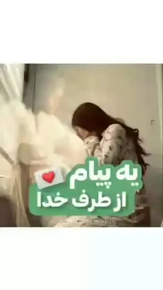 دلم گرفته خداجون🥺💔