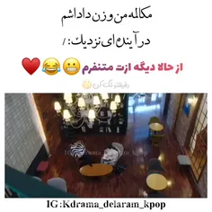 کل کل بین عروس و برادر شوهر 🤣🤣 در آینده 😂😂😂😅😅