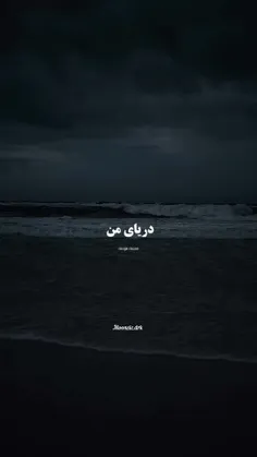 우리의 락송_ 🦋آهنگ قفلیم 