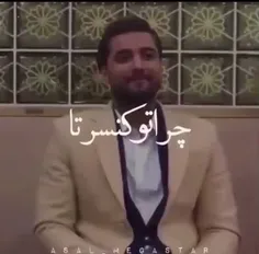 پسرا خودی نشون بدید تو کنسرتا 🤣