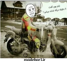 واااااااااااااايى-عجب تحملى!