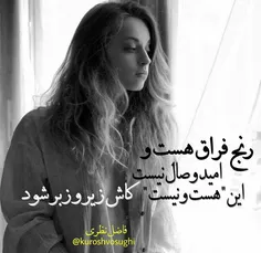 عاشقانه ها banoyebare 16666614