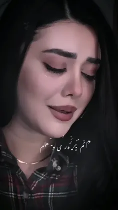 آی روله .حیف ت نیه بگیری 😁