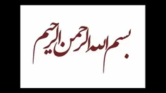 پاسخ کوبنده ی حجت الاسلام والمسلمین قرائتی به سید صادق شی