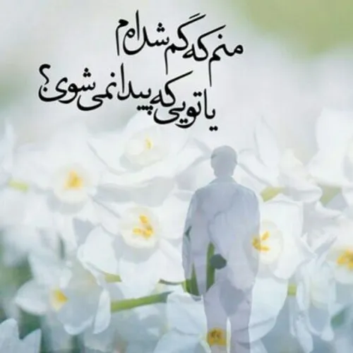 امیرالمومنین (ع):