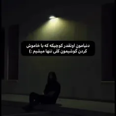 هعی... 