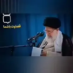 واکنش امام خامنه ای وقتی از ایشان سوال پرسیدند که #برجام 