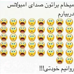 #لایک_فالو_کامنت_یادتون_نره