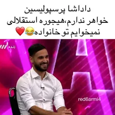 😂⁦❤️⁩