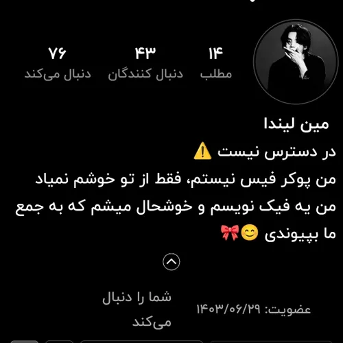 سلام بچه ها!!