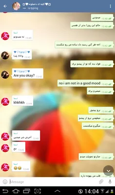 خخخخخ