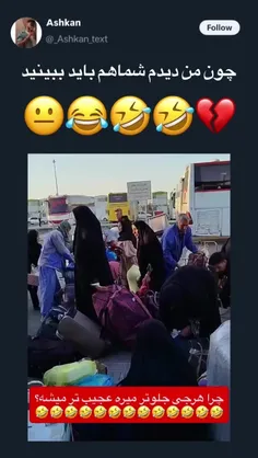 چرا دارک میشه همش😔😂