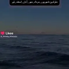 از این ویدئو خوشم امد😍