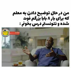 بابا عههه🦥 