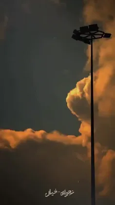 sunshinegirl3200 77401285