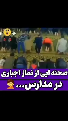 اونی که با پا بهش زدن همیشه من بودم