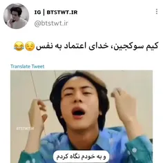 از کجا اینهمه اعتماد به سقف میاره منم برم بخرم😂🤣اما خودمونی باشیم راستم میگه😂😎