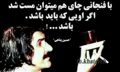 ولی نیست...