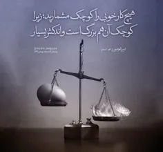 #لبیک_یامهدی #ظهور_نزدیک_است #لبیک_یا_مهدی #لبیک_یاحسین #